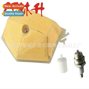 with Air Spark 适用Husqvarna Fuel Plug Filter
