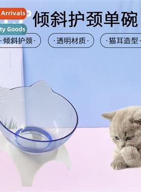 Plastic Pet Bowl Clear Cat Ears Dog Single Bowl Slanted Neck