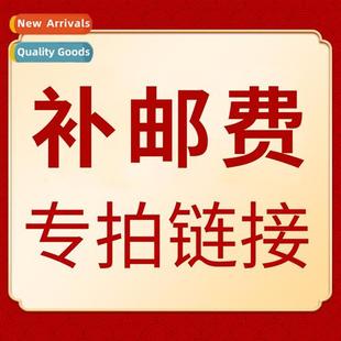 Gifts Dgguan Co. Sngth can Emeiyuan business link