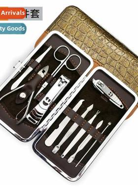 10 Pcs Manicure Beauty Nail Tools Set Nail Scissors Set Nail