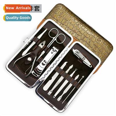 10 Pcs Manicure Beauty Nail Tools Set Nail Scissors Set Nail