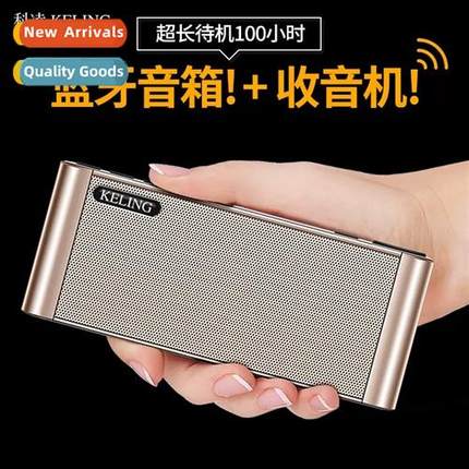 Q8 cell phe wireless bluetooth speaker dual speakers HIFI au