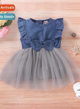 Girls spring  fall  2020 new n short-sleeved denim persaly i