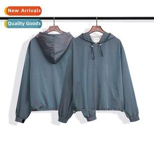 line Pullover Tide Dazzle Gradient Laser Seas FOG Set High