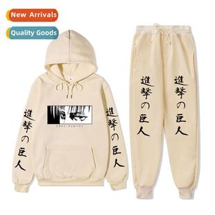 Tan Sweatshirt Fall Hooded Sweat Winter Attack