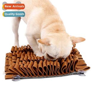 Pet Puzzle Food Hidden Cott Pad Sniffing Square Classic