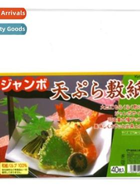 Japan Tempura oil-absorbent paper kchen frying anti-stick to