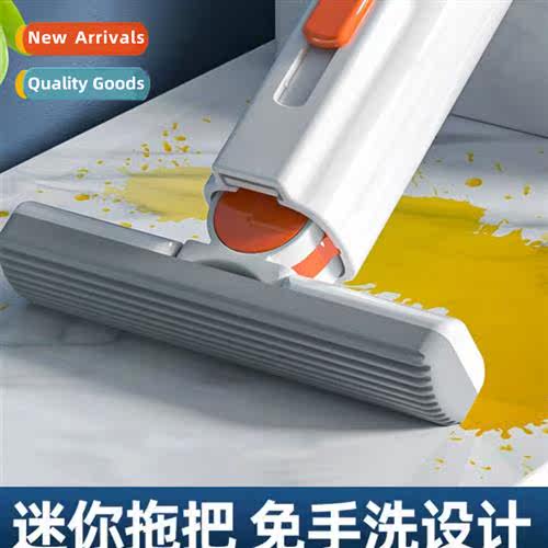 Mini small mop hheld h-free spge water-absorbent cott kchen