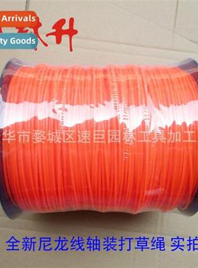 Mower accessories wire/sawtooth imported haying rope
