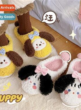 Couple  home fall  winter thick bottom n-slip home wear warm