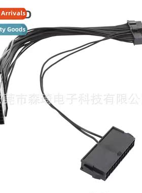 24Pin Computer Dual Power  Synchrized Startup Cable Enclosur