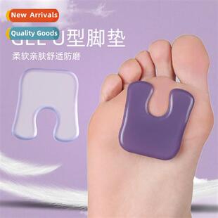 U-shaped foot paste corns callus blisters anti-wear rom heel
