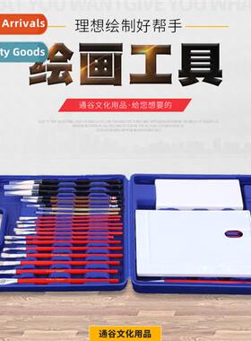 Educati Distributi Tender Compliance Equipment Hollow Posiin