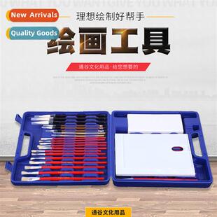 Educati Distributi Tender Compliance Equipment Hollow Posiin