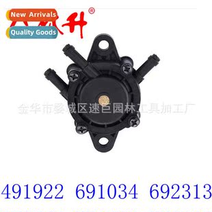 Oil Pump 适用Briggs Black 491922 Mower Stratton 691034 Lawn