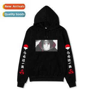 Naruto Sweatshirt Mens  Womens Casual Hoodie Skunk Avatar Pr