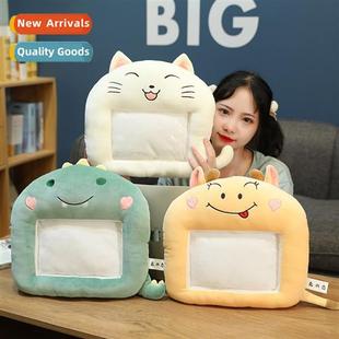 visible warm cell cute plush games playing phe play Winter