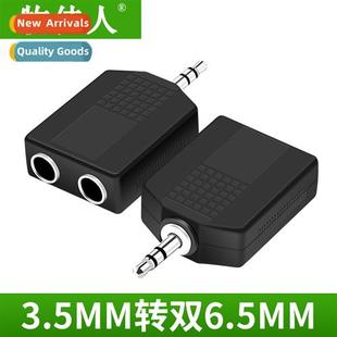 cverter fema 6.5 dual male head two part 3.5