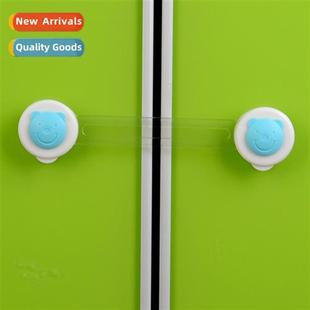 head childrens cabinet carto smiley bear lock Cute safety