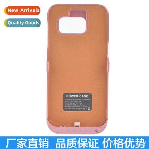 适用Samsung S7 cell phone back clip battery Ultra-thin wirel