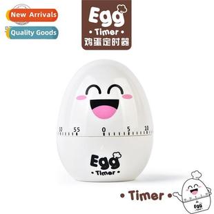 Timer Egg Kchen Mechanical Dayli RB505 Countdown Carto