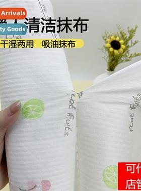 Lazy rags disposable dishcloths kchen absorbent n-stick dish