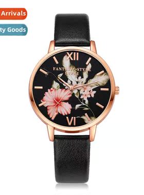 New butterfly dial ladies fashi watch simple temperament bel