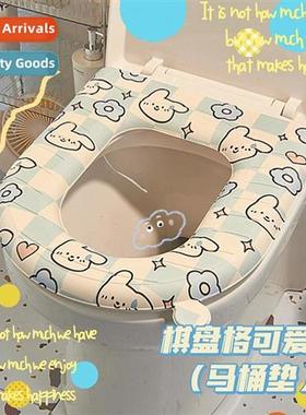 EVA waterpro toilet seat cushi summer four seass universal