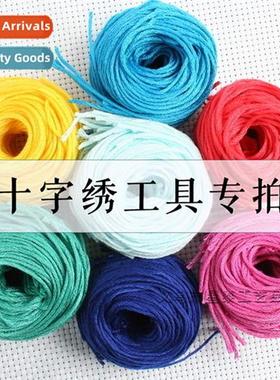 Cross Stch H Threading Home Embroidery Needle Embroidery Bag