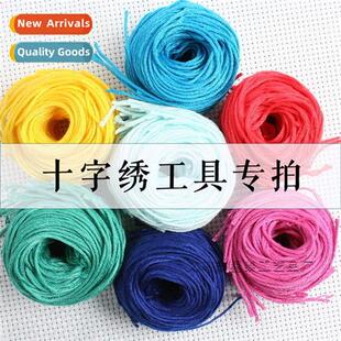 Cross Stch H Threading Home Embroidery Needle Embroidery Bag