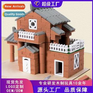 wall DIY building hmade bui Childrens blocks wooden