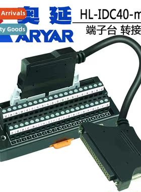 PLC-40P IDC40 Terminal Block Relay Terminal Block Adapter Pl