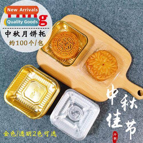 100g mo cake plastic tray gold transparent custard box inner