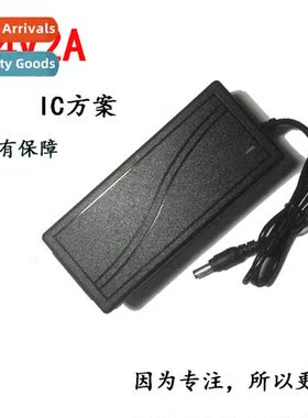 24V2A Power Adapter Sing Power  Pure Water Machine Water Pur