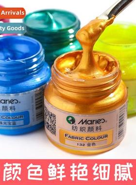 Dazzle Color 1050s Fluorescent Textile Fiber Pigment 50ml Pa