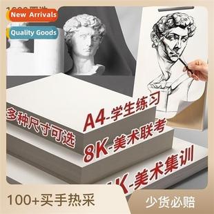 Old Mans Drawing Sketching Pencil Paper Art Head