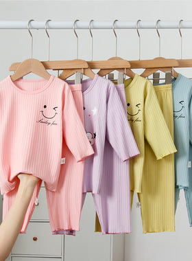 2023 summer new childrens ice silk p strip nine-minute sleev