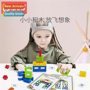 blocks number large wooden childre particles Number