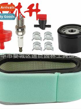 适用Paragon 698083 697153 Air Filter Kit