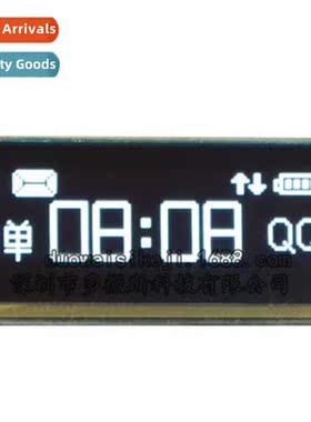 0.91-inch OLED display 12832 LCD screen Display device