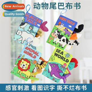 cloth book toys New dimensial tail three boo baby