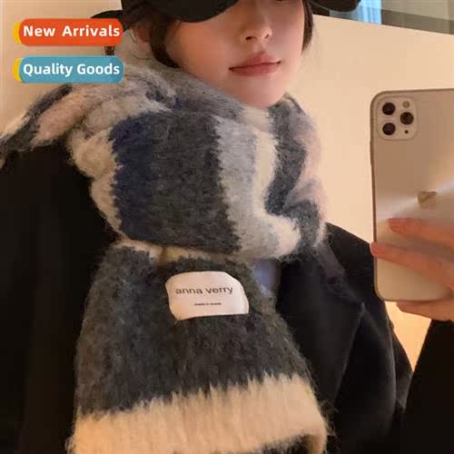 2023 winter colorful striped mo scarf dopamine versatile war