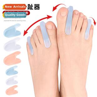 A-line toe splter toe buni corrector overlap separator small