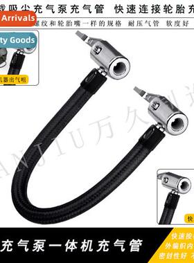 Vacuum Cleaner Hose Double Quick Cnect Hose Quick Cnect Tire