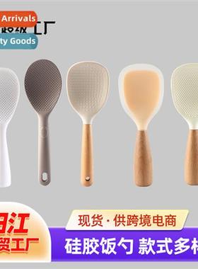 Household silice rice spo heat-resistant heat insulati rice