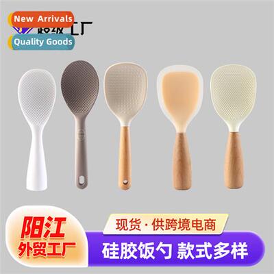 Household silice rice spo heat-resistant heat insulati rice