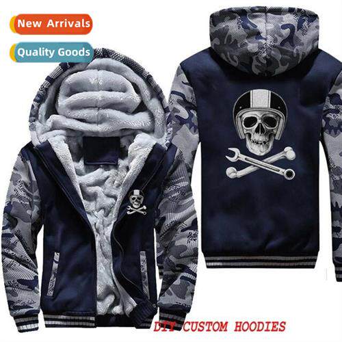 Motorcycle wh Skull Helmet Wrench Racer Skull Mens Hoodie Ho