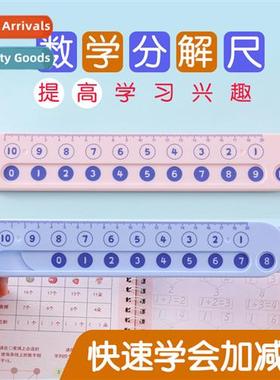 Mori children math whin 20 addi  subtracti decomposi ruler k