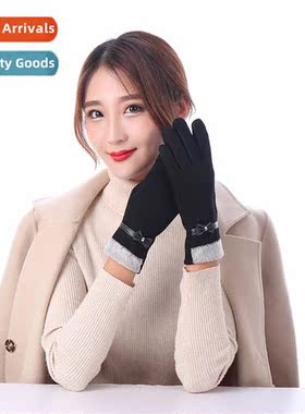 Npareil womens fall and winter padded gloves warm touch scre