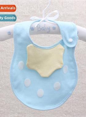 The first Chu love baby three-dimensial strawberry bibs chil